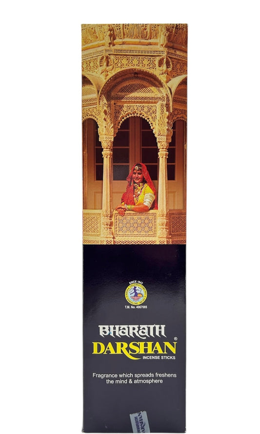 Bharath Darshan Tuin Wierook - XL