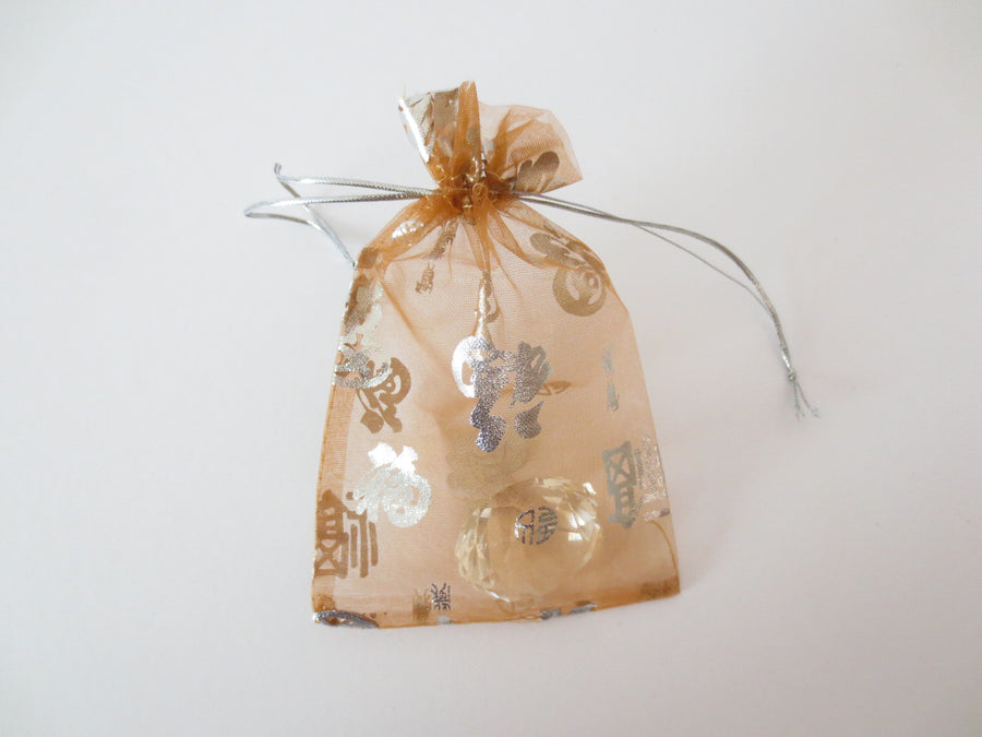 Organza Zakjes Geluk ''Fu'' Bruin - 10cm x 15cm