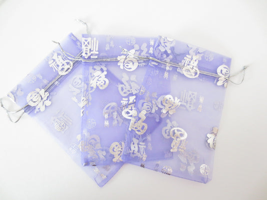 Organza Zakjes Geluk ''Fu'' Lila - 10cm x 15cm