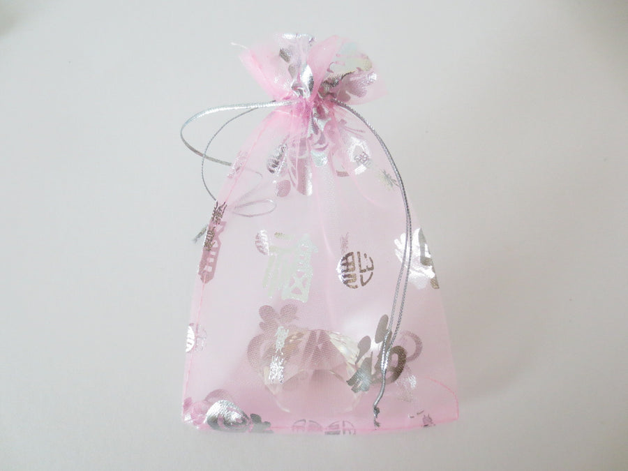 Organza Zakjes Geluk ''Fu'' Roze - 10cm x 15cm