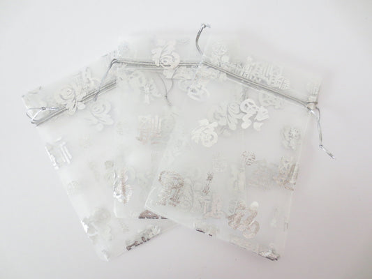 Organza Zakjes Geluk ''Fu'' Wit - 13cm x 20cm