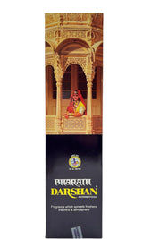Bharath Darshan Tuin Wierook -  XL