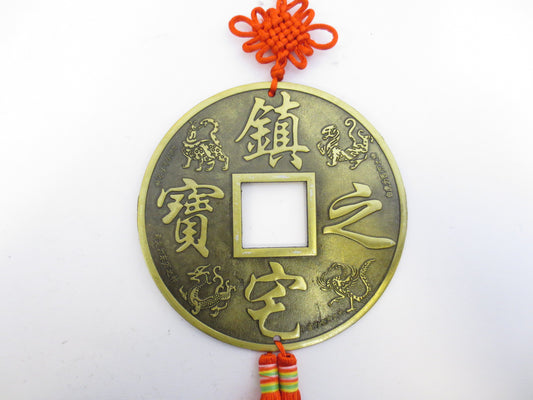 Feng Shui Wandhanger met Draak &amp; Feniks en Rode Kwastje, AA-kwaliteit