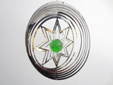 Cosmo Wind Spinner Ster (20cm)