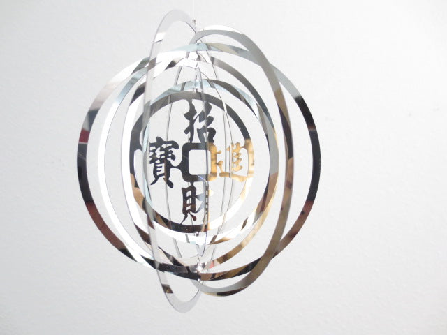 Groothandel Cosmo Wind Spinner - Welvaart &amp; Rijkdom 15 cm