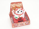 Groothandel - Lucky Cat Solar Light Wit met 2 bewegende armen