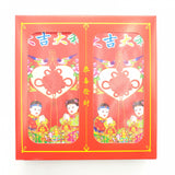 Turkooise "HAPPY" Angel Sleutelhanger met Tassel