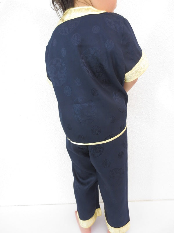 Kinderpak met draak d.blauw