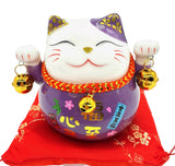 Lucky Cat Spaarpot op Kussen met 2 Bellen (Paars)