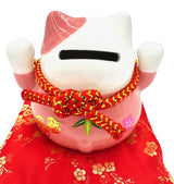 Lucky Cat Spaarpot op Kussen met 2 Bellen (Roze)