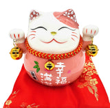 Lucky Cat Spaarpot op Kussen met 2 Bellen (Roze)