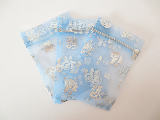 Organza Zakjes Geluk ''Fu'' Licht Blauw - 13cm x 20cm