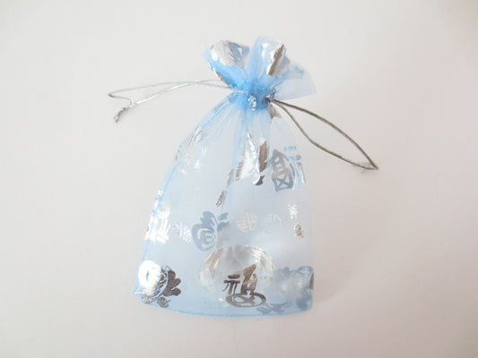 Organza Zakjes Geluk ''Fu'' Licht Blauw - 13cm x 20cm