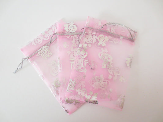 Organza Zakjes Geluk ''Fu'' Roze - 10cm x 15cm