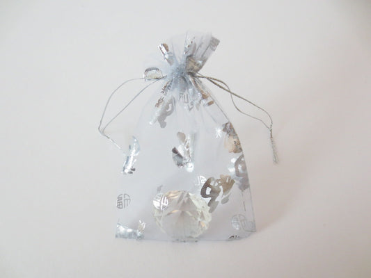 Organza Zakjes Geluk ''Fu'' Zilver - 13cm x 20cm