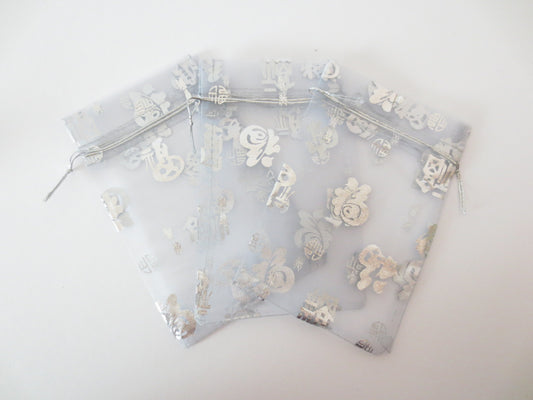Organza Zakjes Geluk ''Fu'' Zilver - 13cm x 20cm