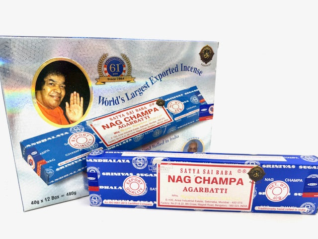 Satya Sai Baba Nag Champa – 40 g (61. Jahrestag, 2025)