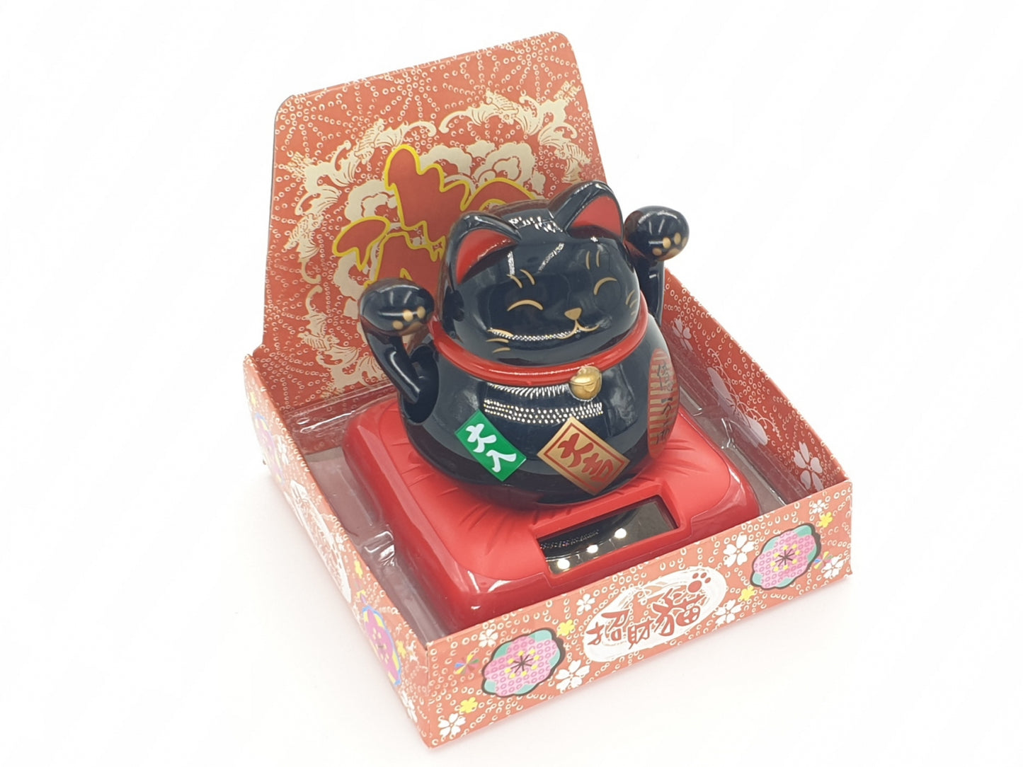 Groothandel - Lucky Cat Solar Lamp Zwart met 2 bewegende armen
