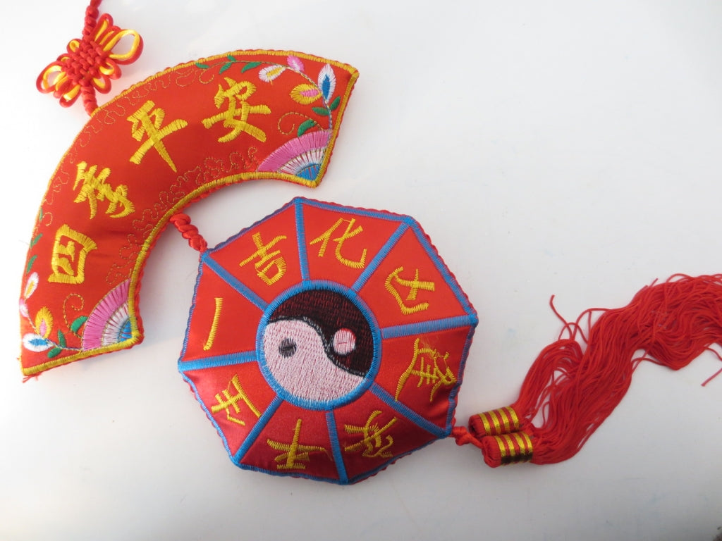 YinYang gelukshanger Si Ji Ping An